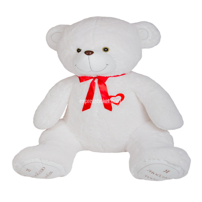 Мишка Гриня 110 см