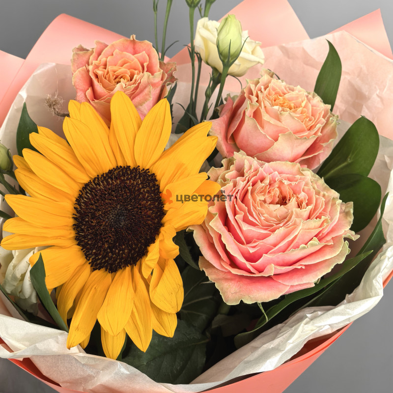 Тот самый день